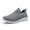 Pigeon Grey, variant on Fittington Men's Extra Wide Slip on Walking Shoes - Hands Free Lightweight Sneakers with Arch Support & Cushioned Sole, Easy on & off