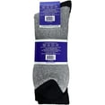 thumbnail image 6 of Yacht & Smith Thermal Diabetic Crew Socks For Men Women, King Size, Soft Marled, Ringspun Cotton, Seamless Toe, Loose Top, Bulk (6 Pairs (Assorted), Mens (10-13)), 6 of 6
