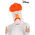 thumbnail image 5 of Disney The Muppets Beaker Full-Head Adult Mask, 5 of 5