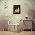 thumbnail image 4 of Grey, Jace 12x14 Black Modern Framed Museum Art Print Titled - Gold Chicago, 4 of 5
