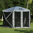 thumbnail image 3 of Mcombo 5-Sided Gazebo Portable Pop Up Tent Canopy, Shelter Hub Screen Tent for Outdoor Party (5-7 Persons), 1024-5PC, 3 of 8