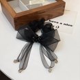thumbnail image 1 of Versión coreana de elegante malla arco cabeza cuerda femenina de gama alta temperamento cola de caballo banda de goma cuerda para el cabello verano anillo para el cabello tocado Zefei Wu 9024735101185, 1 of 1