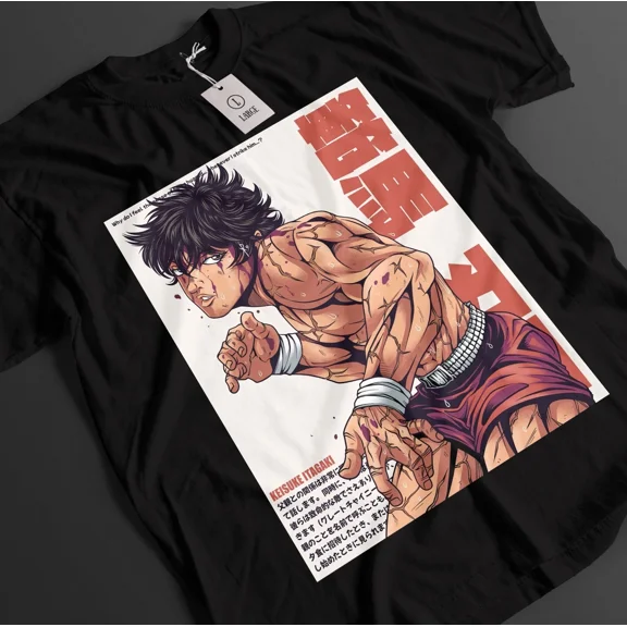 RARE Baki The Grappler Shirt Baki Hanma Tshirt Yujiro Top Fighting T-Shirt Unisex Tee