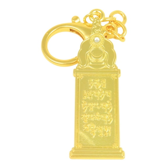 2025 Feng Shui 5 Element Pagoda Amulet with 8 Auspicious Objects