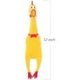 thumbnail image 2 of Pollo de goma/pollo para apretar, juguete novedoso de broma JAMW Sencillez, 2 of 5