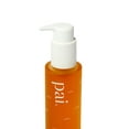 thumbnail image 2 of Aceite Limpiador PAI SKINCARE Light Work Organic Rosa Mosqueta 100 ml, 2 of 5