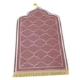 thumbnail image 4 of Elegant Prayer Rug Non Slip Worship Carpet Prayer Mat Area Rug Doormat Floor Mat rose Red, 4 of 9