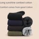 thumbnail image 4 of Calcetines de barco calentados de Color sólido para otoño/invierno para hombre, calcetines informales resistentes a los olores y cálidos absorbentes para el sudor, suelo duradero, 4 of 5