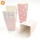 thumbnail image 3 of ¡Nuevo! 12 unids/lote caja de palomitas de maíz/taza decoración de fiesta temática rosa para niños Feliz cumpleaños Navidad boda fiesta suministros de baño para bebé, 3 of 4