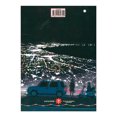 thumbnail image 2 of Yuru Camp No 07 Editorial Planeta Mexicana Sa De Cv 0001, 2 of 2