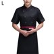 thumbnail image 2 of Uniforme de chef Delantal de cocina de manga corta Trajes de doble botonadura Camisas de costura cómodas para hombres Estilo simple para barra de café Negro L Noticed LF000329-02, 2 of 7
