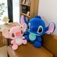 thumbnail image 3 of Lindo muñeco de peluche Stitch de StarCraft, gran regalo para cumpleaños/Navidad, rosa claro, 25 cm, 3 of 5