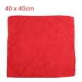 thumbnail image 2 of 4Uds Toalla para Limpieza Unique Bargains Microfibra Lavado de Coche 40cm, 2 of 3