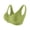 Green, variant on Women's Wireless Jelly Bra Seamless No Underwire Supportive Push Up T-Shirt Bra with W-Shaped Jelly Lift Buttery Soft Breathable Full Coverage Everyday Bra Adjustable Straps, White,XXL