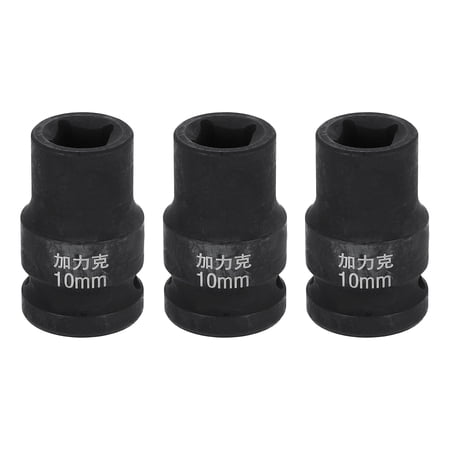 Uxcell 3pcs 4 Point Square Socket 1/2 Drive 10mm Metric CR-V Impact Wheel Socket