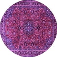 thumbnail image 1 of Ahgly Company Indoor Round Medallion Purple Traditional Area Rugs, 8' Round, 1 of 4