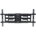 thumbnail image 3 of Manhattan Full-Motion 90" TV Wall Mount, up to 165 lbs.; Tilt, Swivel and Level; Black, 3 of 10