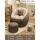 thumbnail image 1 of Bed Minimalist Modern Living Room Sofas Nordic Lazy Luxury Single Home Sofa Adults Designer Meuble Salon Bedroom Furniture My Lux Decor Round, 1 of 29