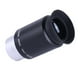 thumbnail image 2 of Lentes de Ocular de Telescopio de Astronomía Estándar 40 mm Sunnimix Telescopio ocular 1,25', 2 of 7