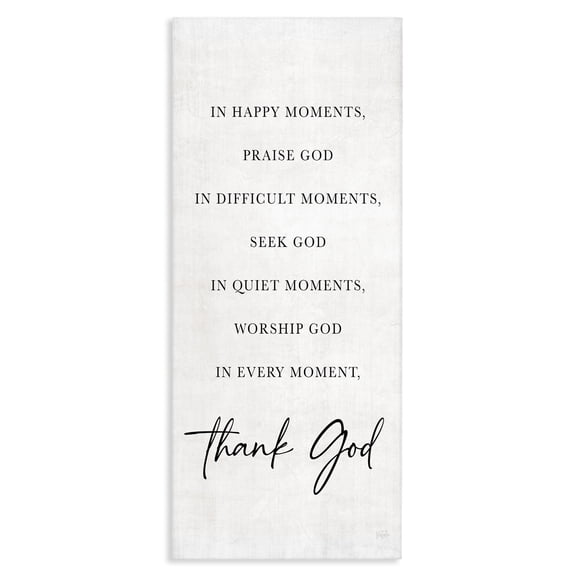 Stupell Industries Traditional Every Moment Thank God Canvas Art, 10 x 24, by Natalie Carpentieri