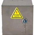 thumbnail image 1 of Miangastore Outdoor Wall Mount Stainless Steel 86 Type Socket Box with Lock Anti-Theft Waterproof Electrical Junction Box for Electric Surface or Flush Mount, 1 of 8