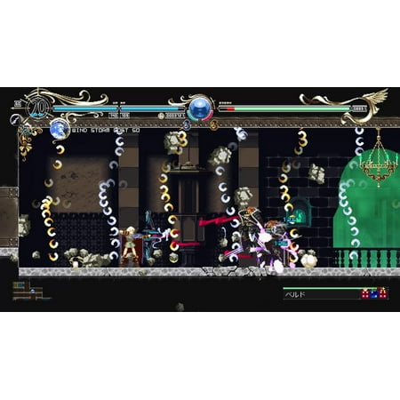 Record of Lodoss War: Deedlit in Wonder Labyrinth, Red Art Games, PlayStation 5