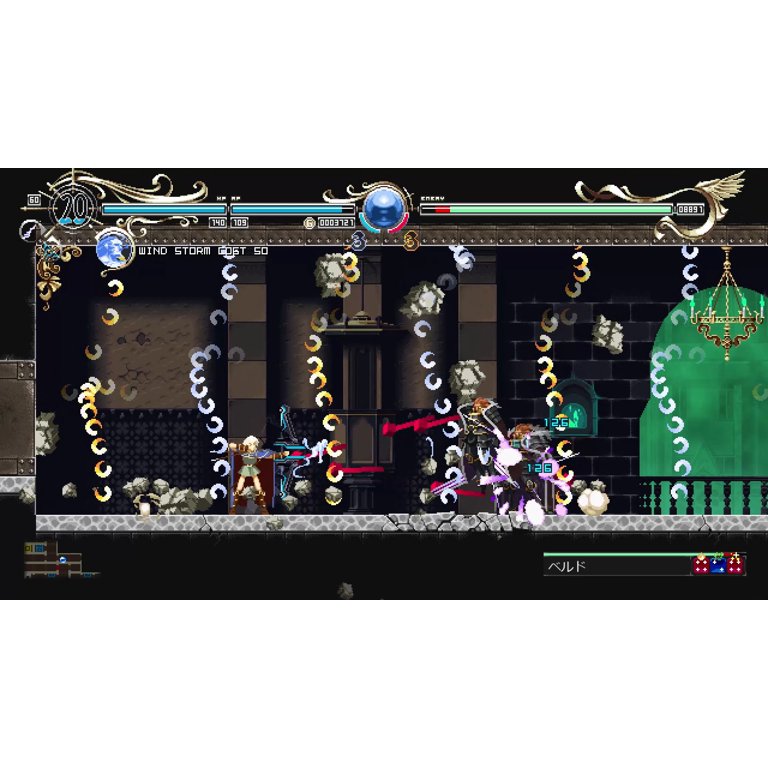 Record of Lodoss War: Deedlit in Wonder Labyrinth, Red Art