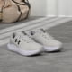thumbnail image 2 of Zapatos Under Armour Charged Surge 4 para hombre, blanco/halo gris/negro, 2 of 2