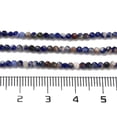 thumbnail image 5 of Natural Sunset Sodalite Beads Strands Faceted Round 2mm Hole: 0.5mm about 195~198pcs/strand 15.35~15.63''(39~39.7cm), 5 of 5