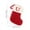 Red, variant on Beautynvta Christmas Stockings with Initials, 7'' Small Embroidered Letter Knit Christmas Stocking, Holiday and Family Stocking for Fireplace or Party Decoration, (A)
