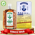 thumbnail image 3 of 2 Pack of Wong To Yick - Wood Lock Medicated Oil - Herbal Based Pain Relief For Muscle Aches, Sprains, Bruises, Shoulder and Back Pain - For Sports Recovery, Soreness, & Rehab - 1.7 Fl Oz - 50 ML, 3 of 9