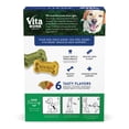 thumbnail image 2 of Vita Bone Biscuits, Multi Flavor Small Crunchy Biscuit Dog Treats, 24 oz., 2 of 9