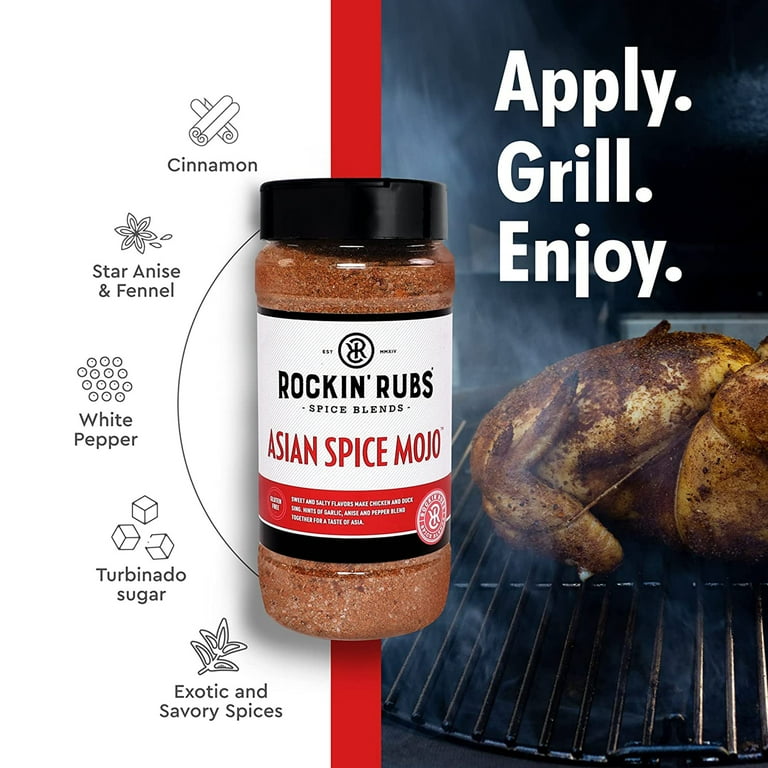 Bbq Spice Mix Chinese Bbq Rub Chinese BBQ Rub Serious Foodie