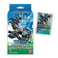 thumbnail image 2 of Digimon Card Game: Starter Deck - Ancient Dragon ST9, 2 of 3