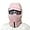 Pink, variant on Fanyil Polardefender, Winter Windproof Full Cover Balaclava with Glasses 4-in-1 Ski Hat, Winter Hat with Face Cover