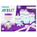 Philips Avent Natural Infant Baby Bottle Starter Set (Blue)