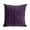 Purple, variant on Sora Transitional Purple Square Throw Pillow