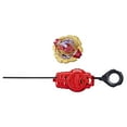 thumbnail image 2 of Beyblade Burst QuadDrive Stone Linwyrm L7 Starter Pack Battling Tops, 2 of 5