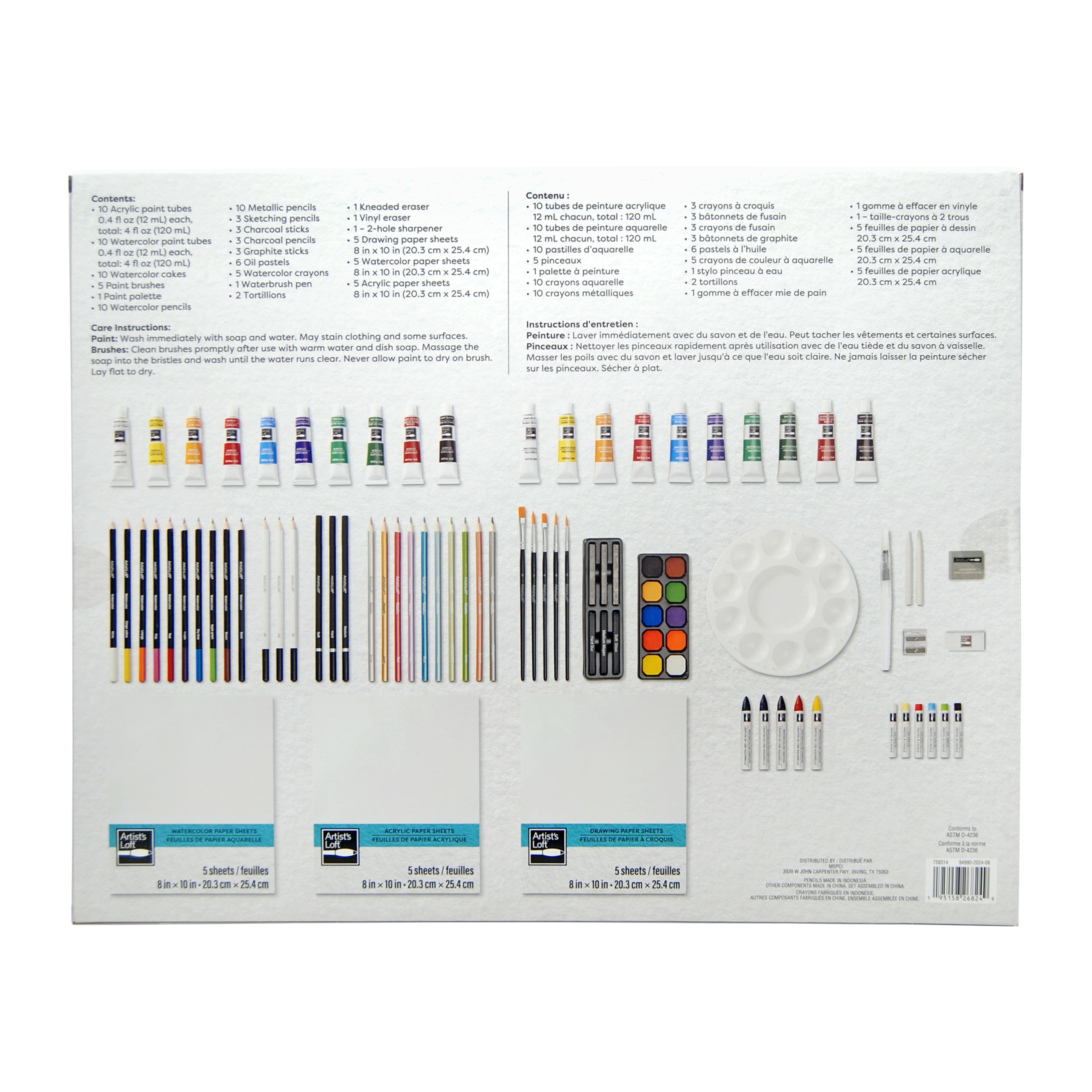 Artist's Loft 100 Piece Mixed Media Art Set - 6 Pack