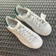 thumbnail image 1 of Adi-das Stan Smith White Collegiate Green Men's Athletic Shoes Q46123 Size 6.5, 1 of 6