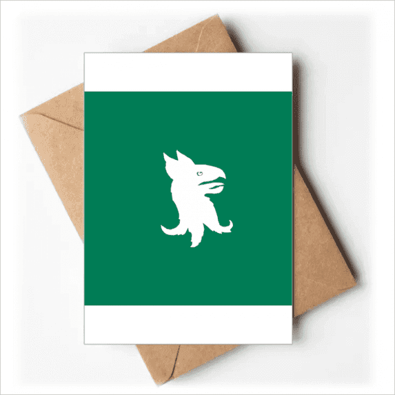 External Ferocious Ability l Greeting Cards You are Invited Invitations