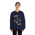 thumbnail image 4 of Ramadan Mubarak Unisex Heavy Blend Crewneck Sweatshirt, 4 of 4