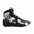 thumbnail image 3 of Beastpowergear Bodybuilding Weightlifting MMA Cross-Trainer & Wrestling Shoes For Mens Gray Camo, 3 of 5