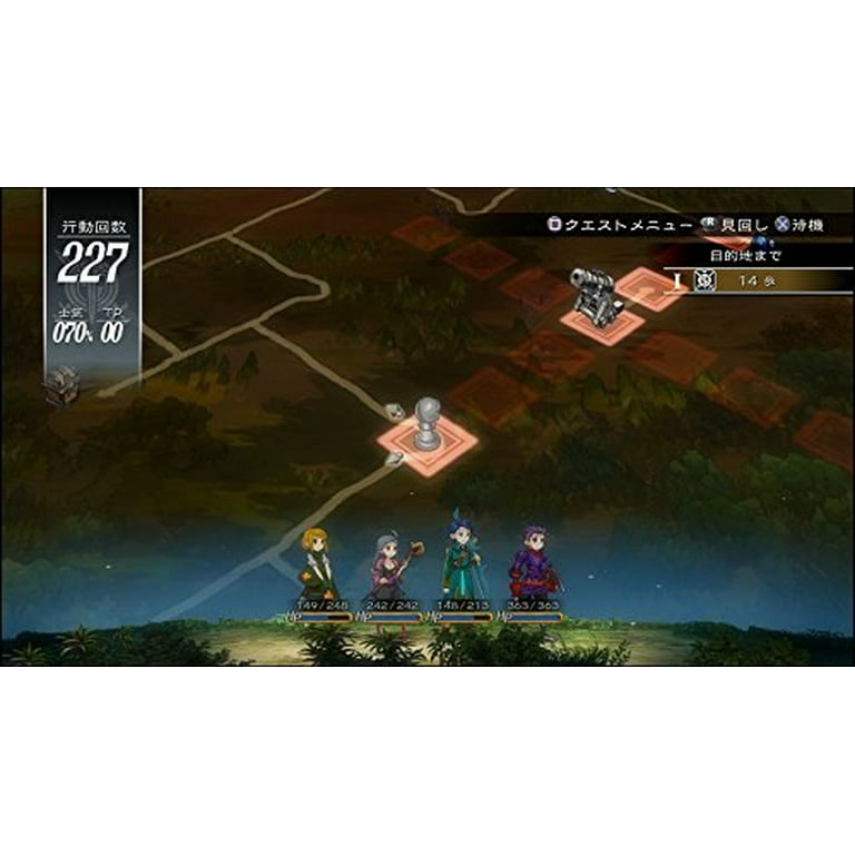 Grand Kingdom - Limited Edition (PS4) - Walmart.com