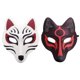 thumbnail image 1 of 2pcs Eva Fox-shape Masks Party Decorative Masks Festive Halloween Fox-shape Mask Party Decor, 1 of 5