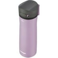 thumbnail image 3 of Contigo 20 oz. Jackson Chill 2.0 Water Bottle - Lavender, 3 of 4