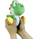 thumbnail image 4 of Peluche de Yoshi de Super Mario All Star Collection 1416, 8, multicolor, 4 of 5