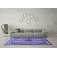 thumbnail image 3 of Ahgly Company Machine Washable Indoor Square Persian Blue Traditional Area Rugs, 8' Square, 3 of 4