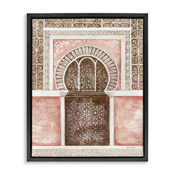 Stupell Industries Moroccan Tiled Alcove Town & City Painting Black Floater Framed Art Print Wall Art, 17 x 21