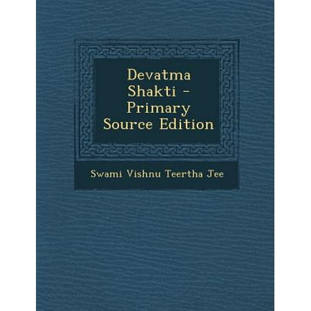 Shakti Floor - Devatma Shakti